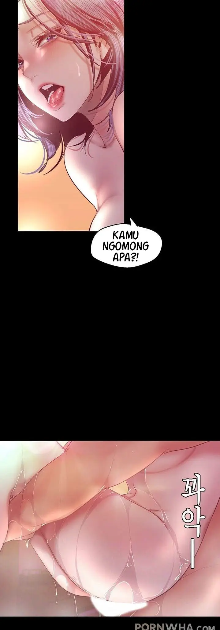 image-komik-wonderful-new-world-chapter-102-12/16