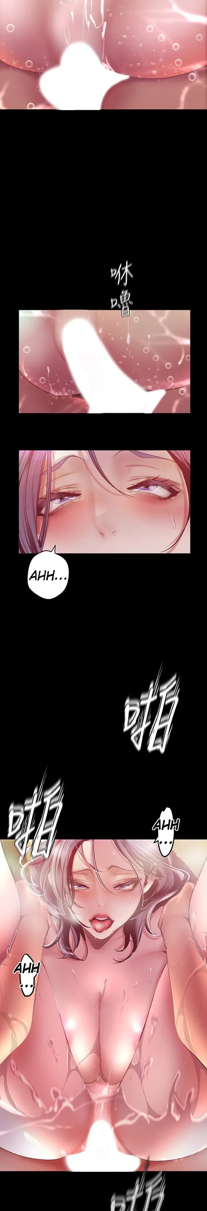 image-komik-wonderful-new-world-chapter-103-3/30