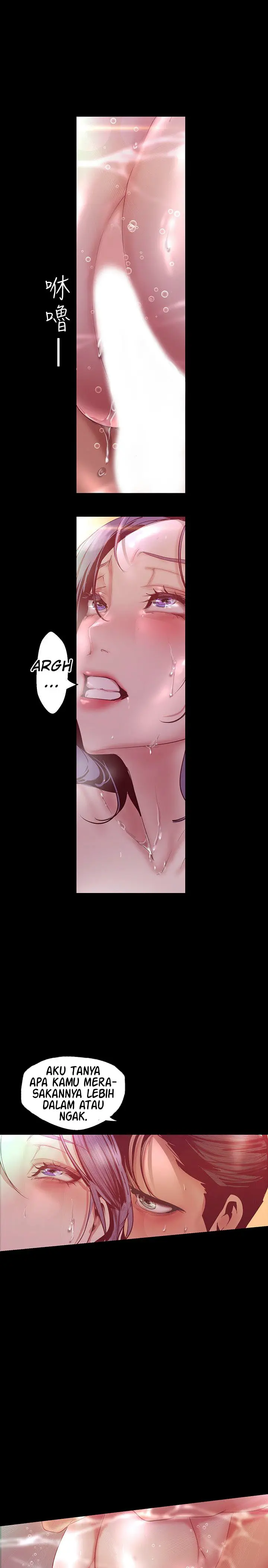 image-komik-wonderful-new-world-chapter-103-5/30