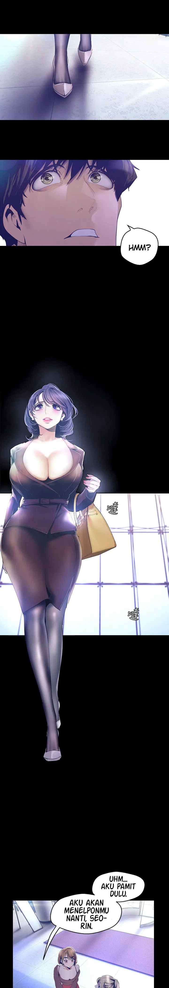 image-komik-wonderful-new-world-chapter-103-23/30