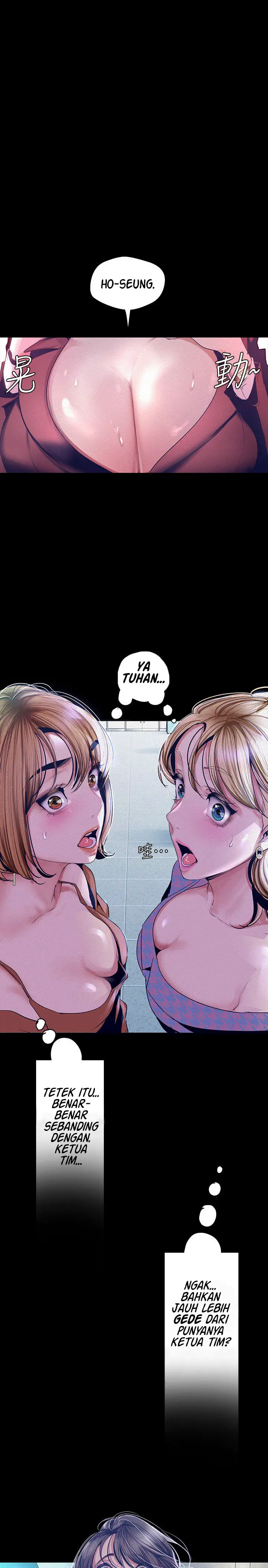 image-komik-wonderful-new-world-chapter-105-5/33