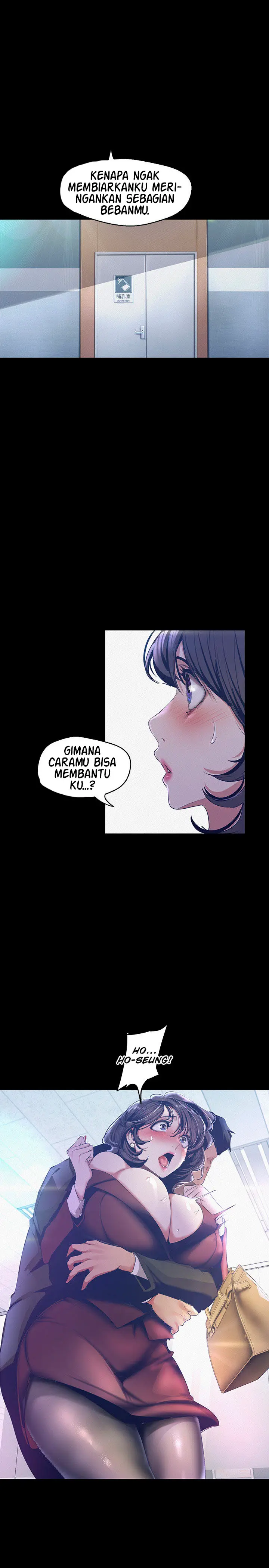 image-komik-wonderful-new-world-chapter-105-13/33