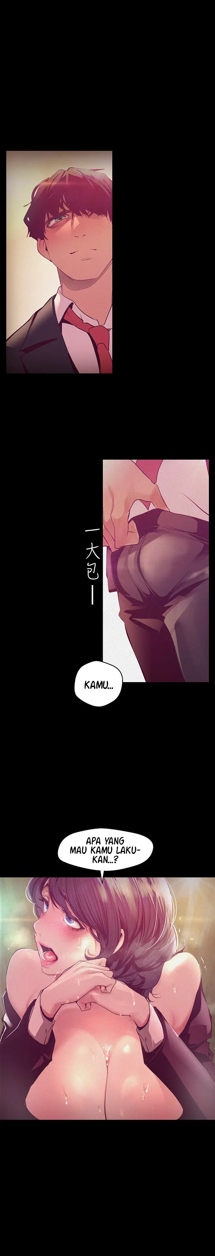 image-komik-wonderful-new-world-chapter-105-17/33