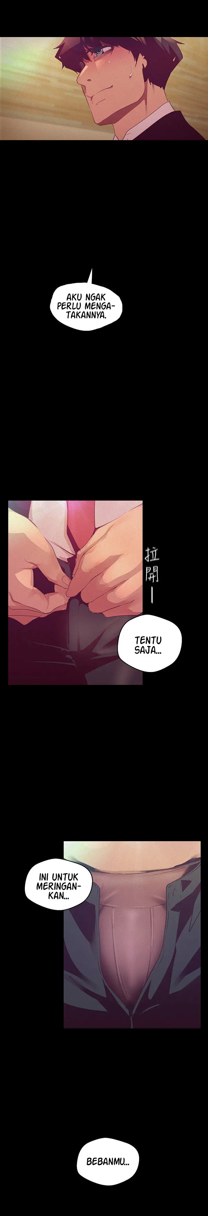 image-komik-wonderful-new-world-chapter-105-18/33