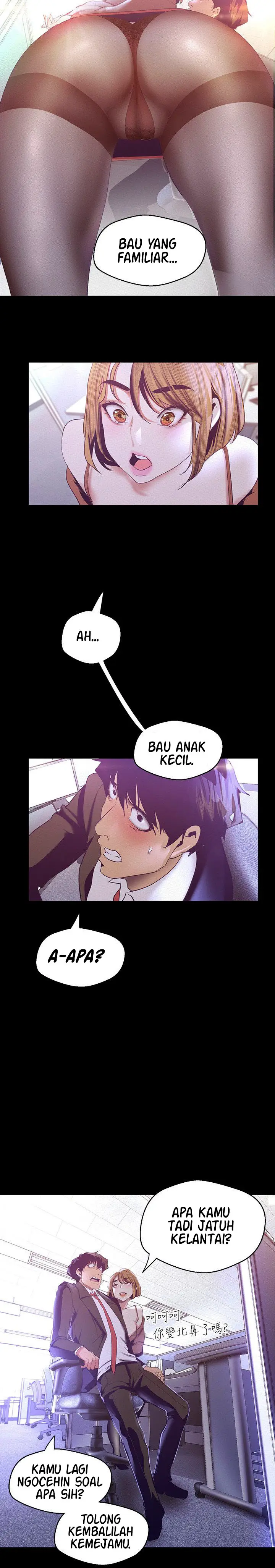 image-komik-wonderful-new-world-chapter-107-12/20