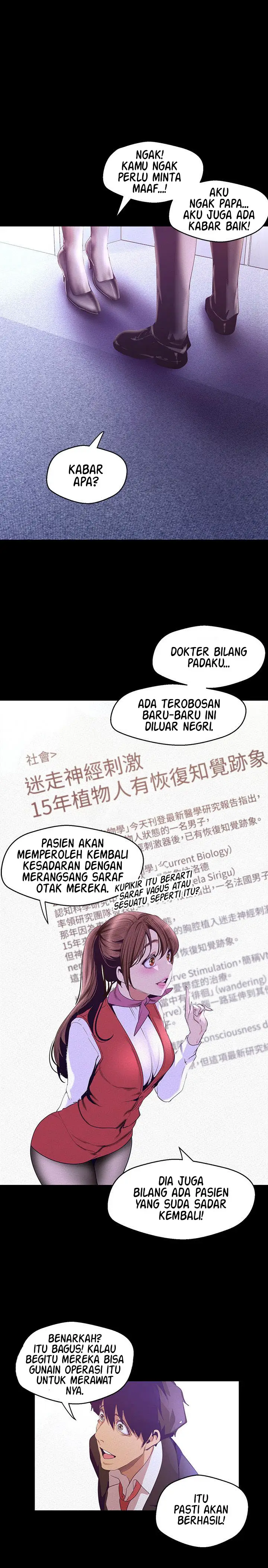 image-komik-wonderful-new-world-chapter-107-16/20