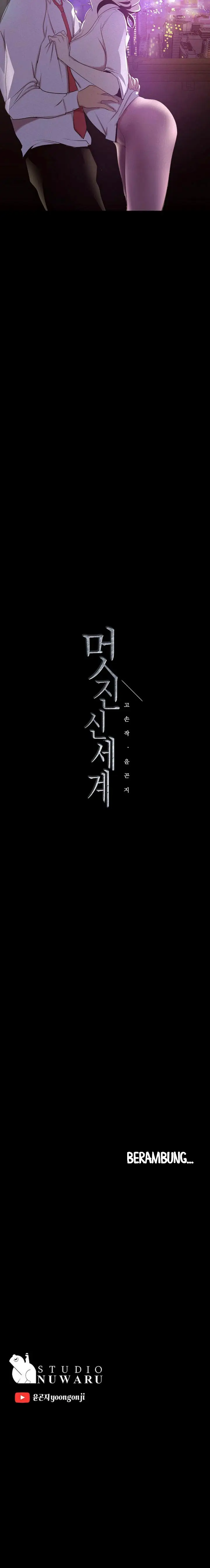 image-komik-wonderful-new-world-chapter-108-18/19