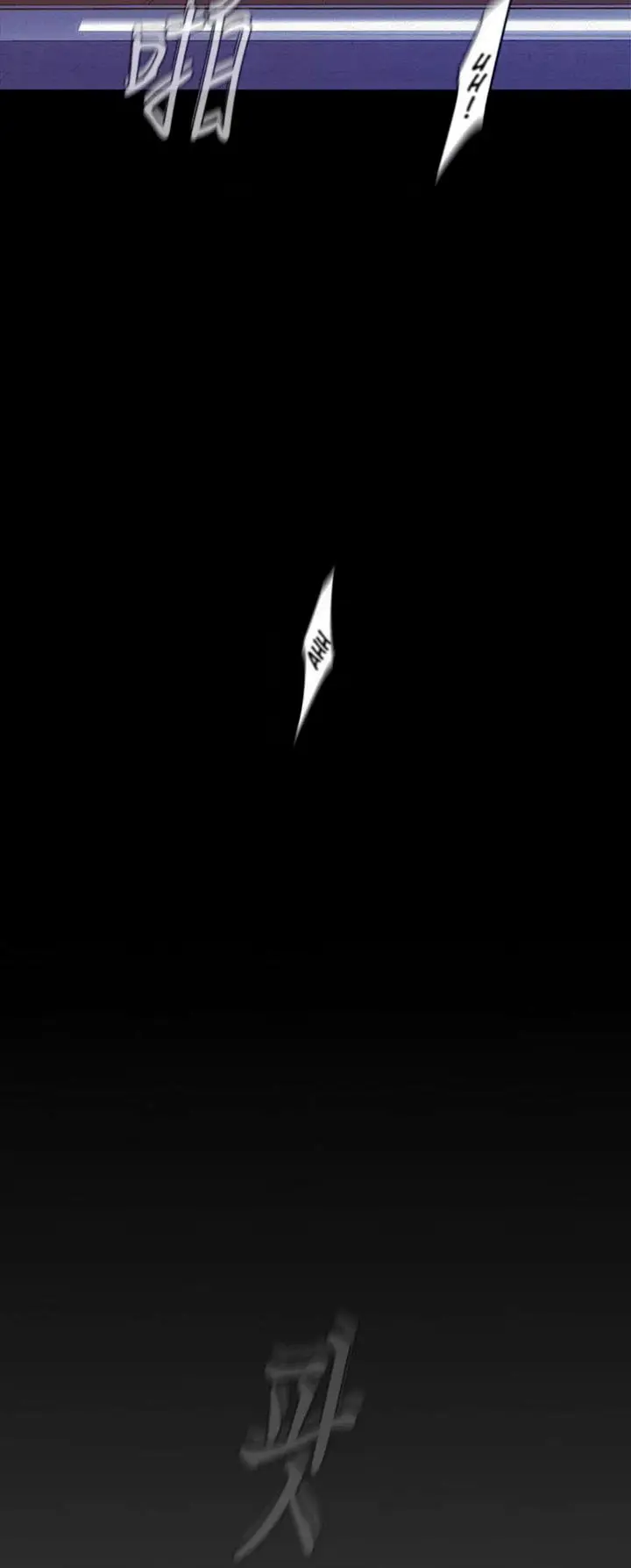 image-komik-wonderful-new-world-chapter-110-4/17