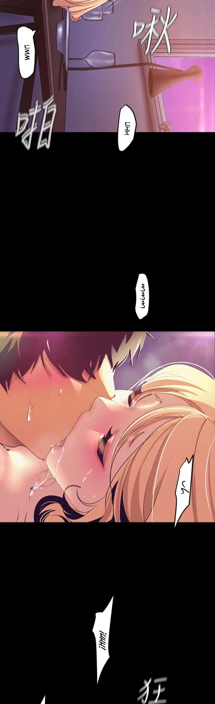 image-komik-wonderful-new-world-chapter-110-9/17