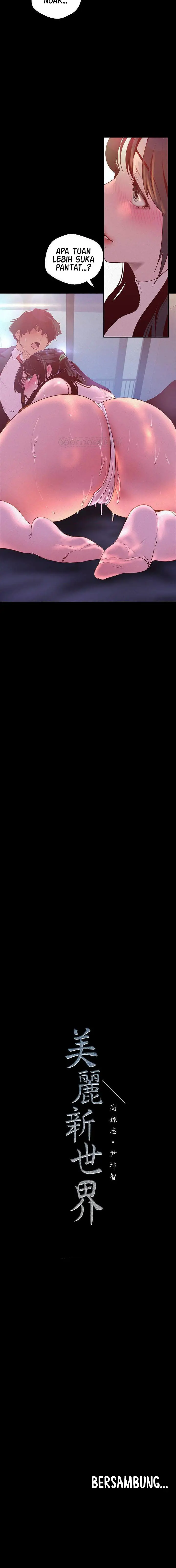 image-komik-wonderful-new-world-chapter-115-15/17