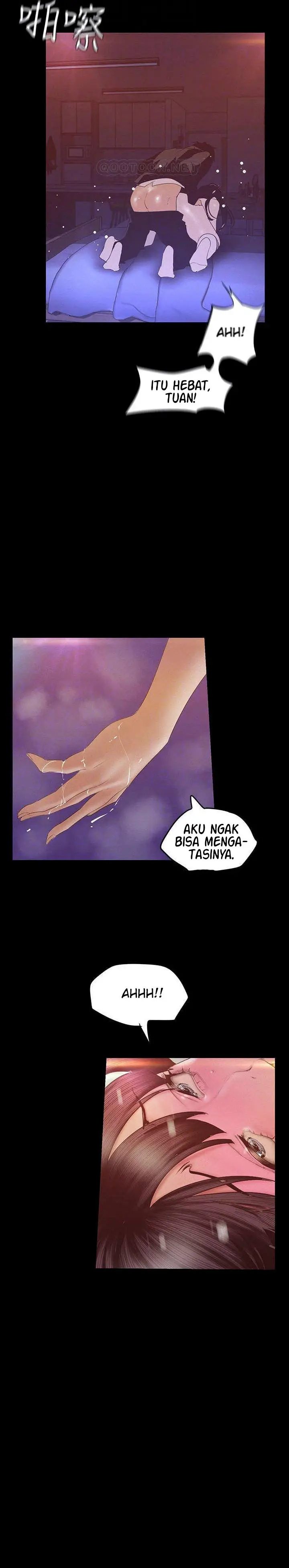 image-komik-wonderful-new-world-chapter-117-3/16