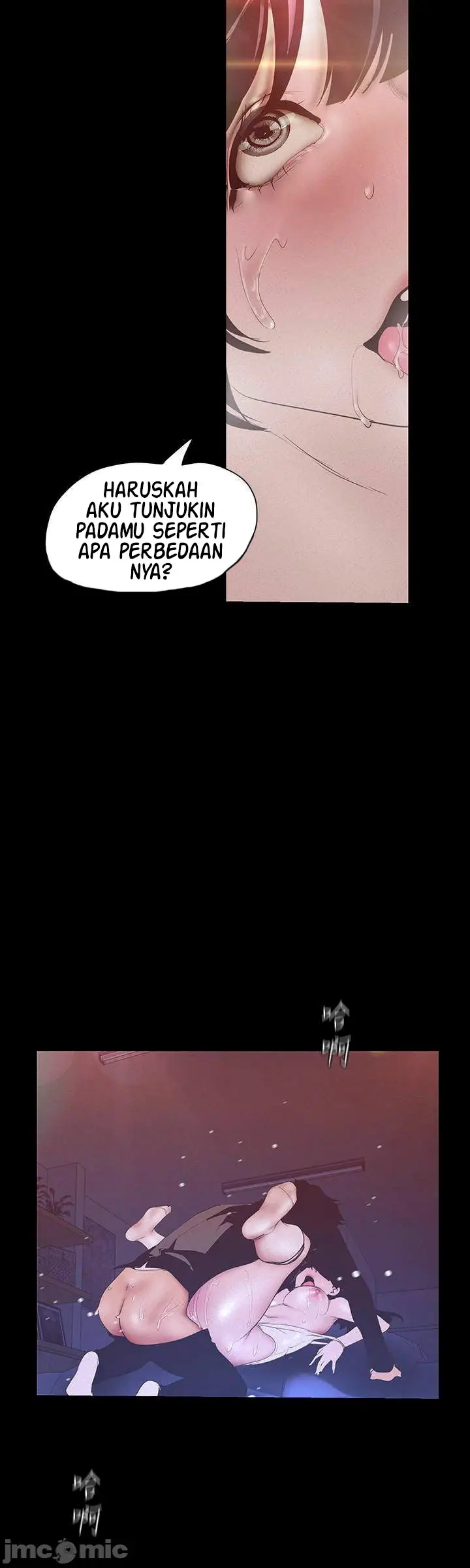 image-komik-wonderful-new-world-chapter-117-6/16