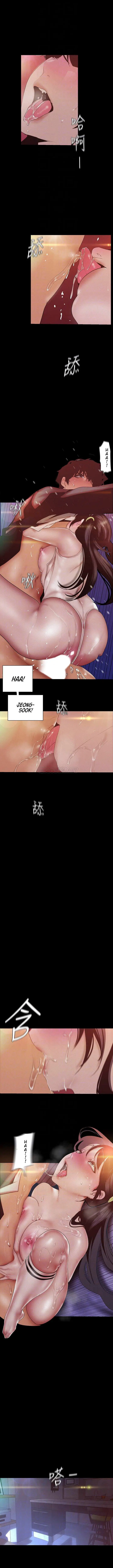 image-komik-wonderful-new-world-chapter-117-7/16