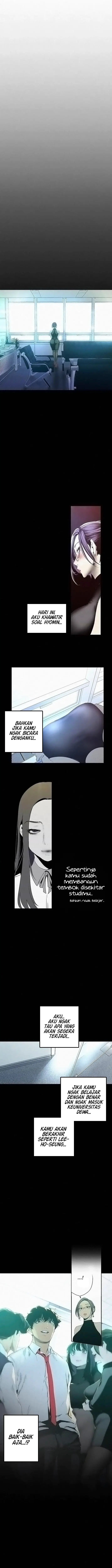 image-komik-wonderful-new-world-chapter-119-3/16