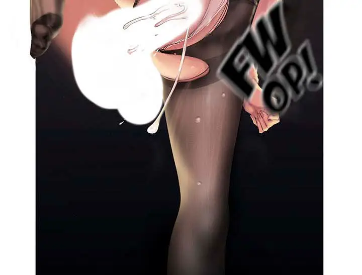 image-komik-wonderful-new-world-chapter-120-10/14