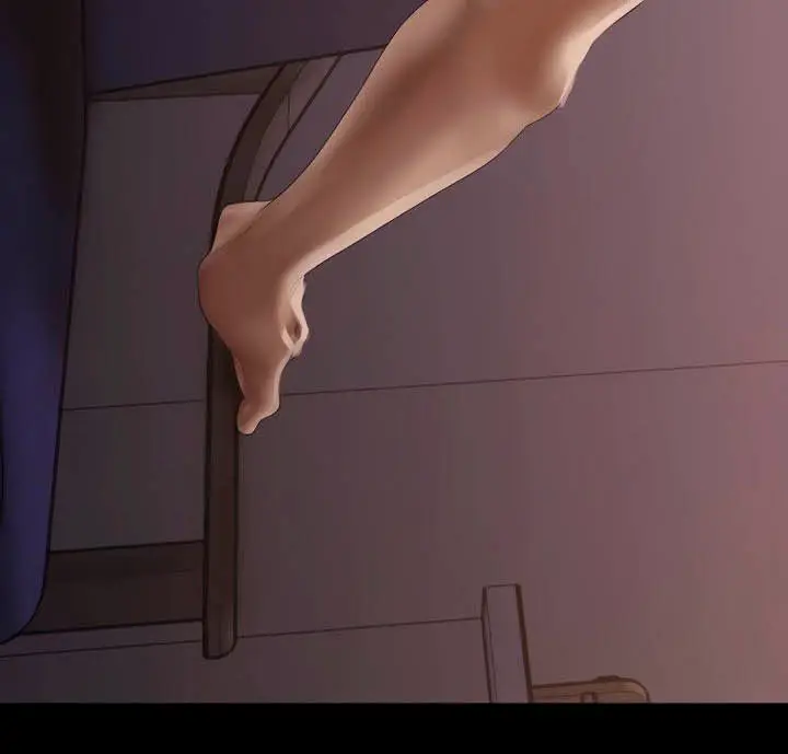 image-komik-wonderful-new-world-chapter-125-16/23