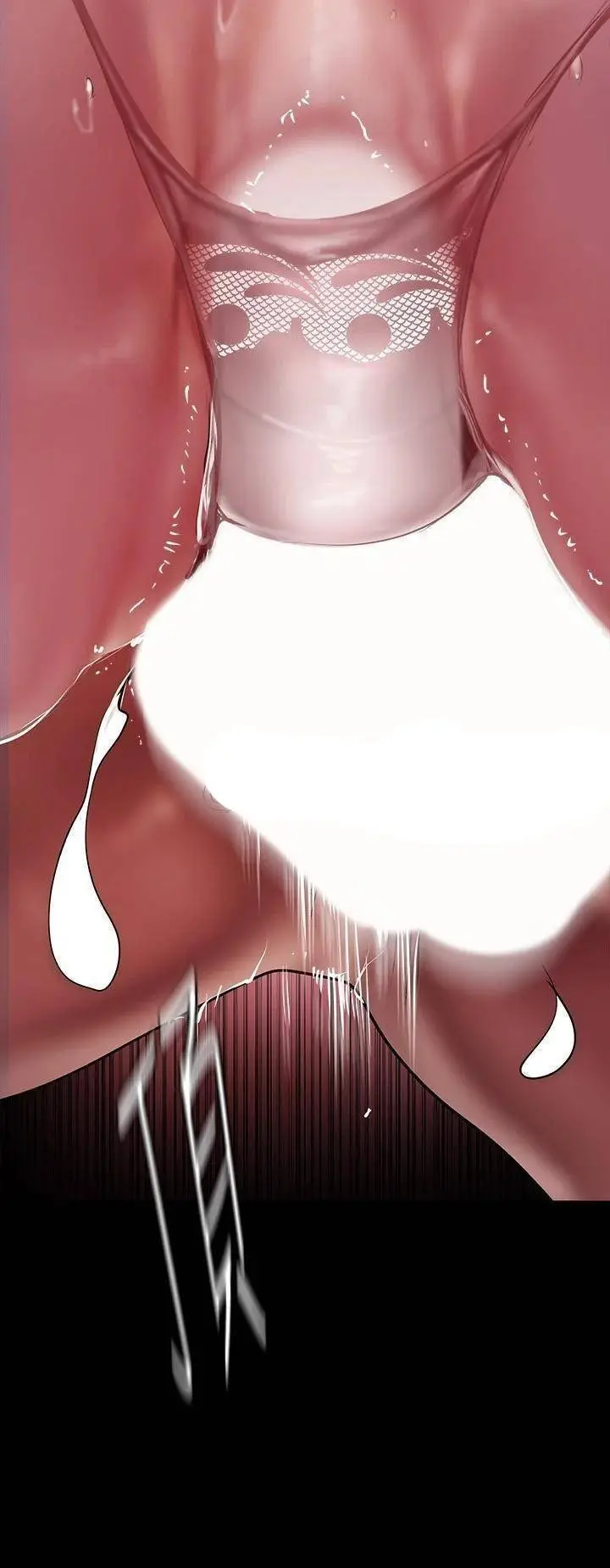 image-komik-wonderful-new-world-chapter-130-34/36