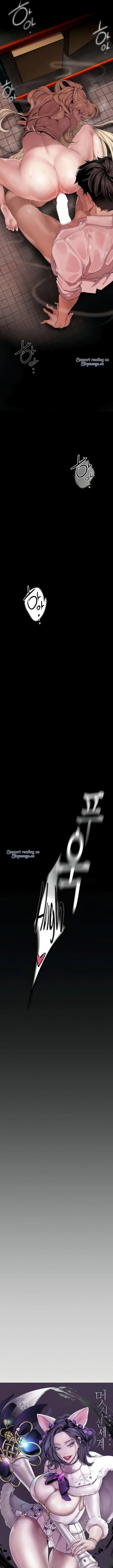 image-komik-wonderful-new-world-chapter-131-13/21