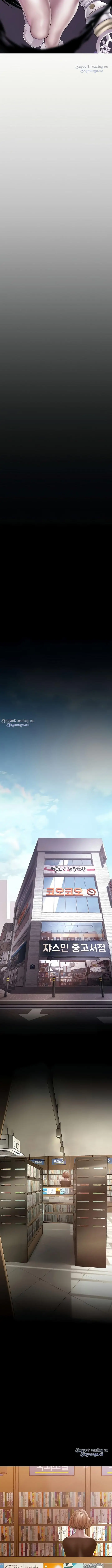 image-komik-wonderful-new-world-chapter-131-14/21