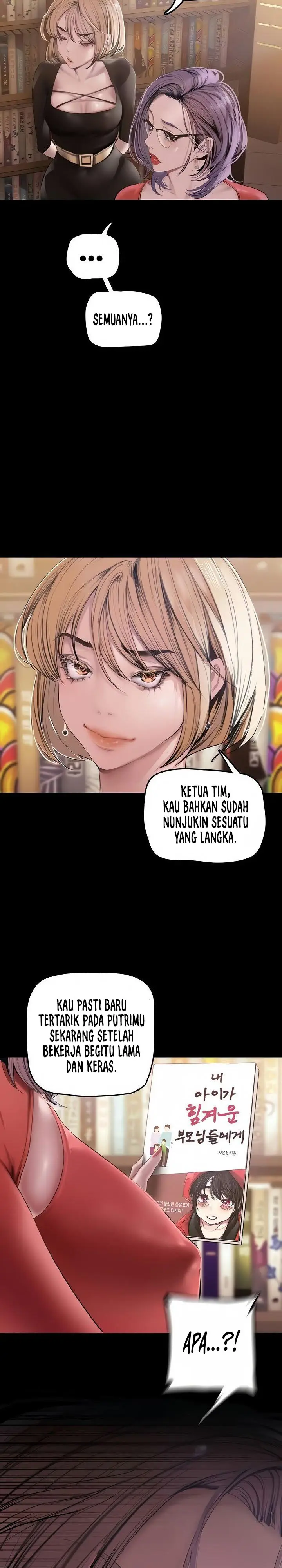 image-komik-wonderful-new-world-chapter-132-7/58