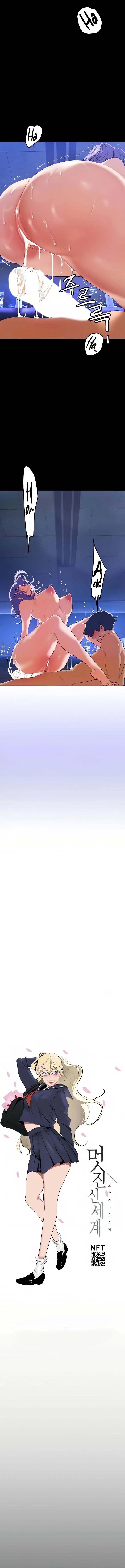 image-komik-wonderful-new-world-chapter-138-8/18