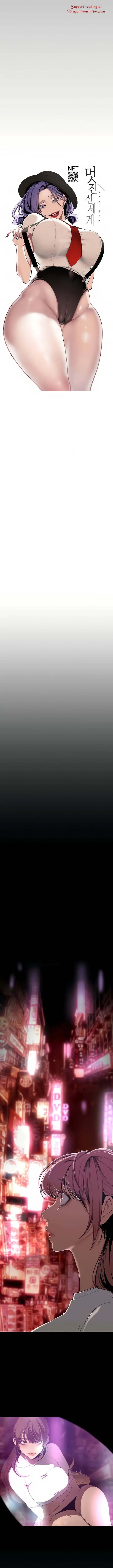 image-komik-wonderful-new-world-chapter-141-6/18