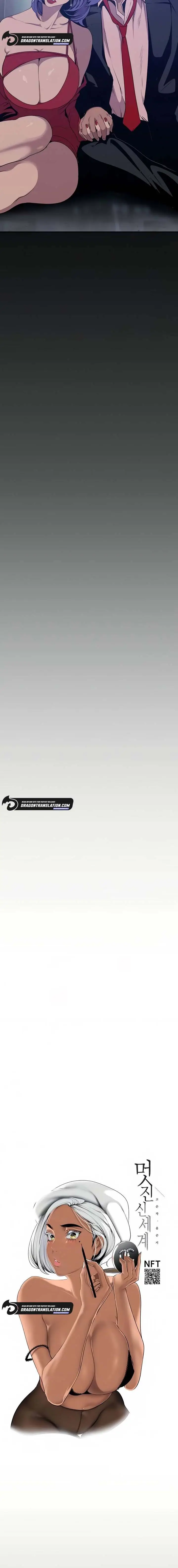 image-komik-wonderful-new-world-chapter-142-2/15