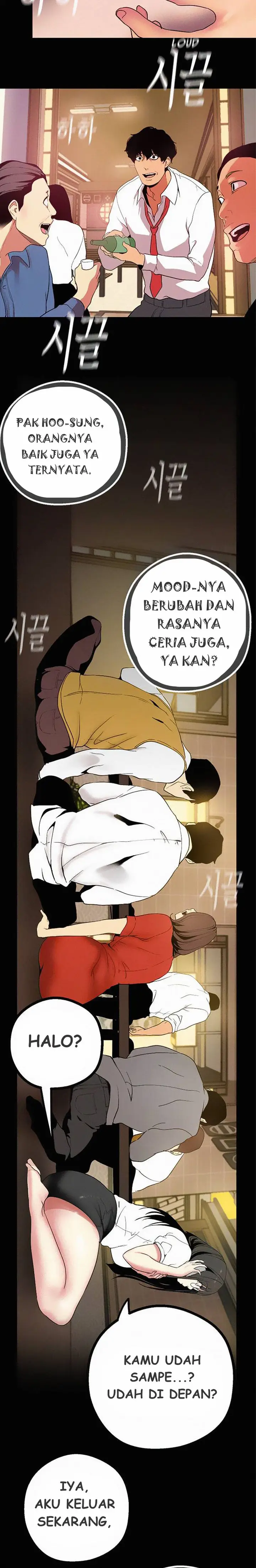 image-komik-wonderful-new-world-chapter-15-13/16