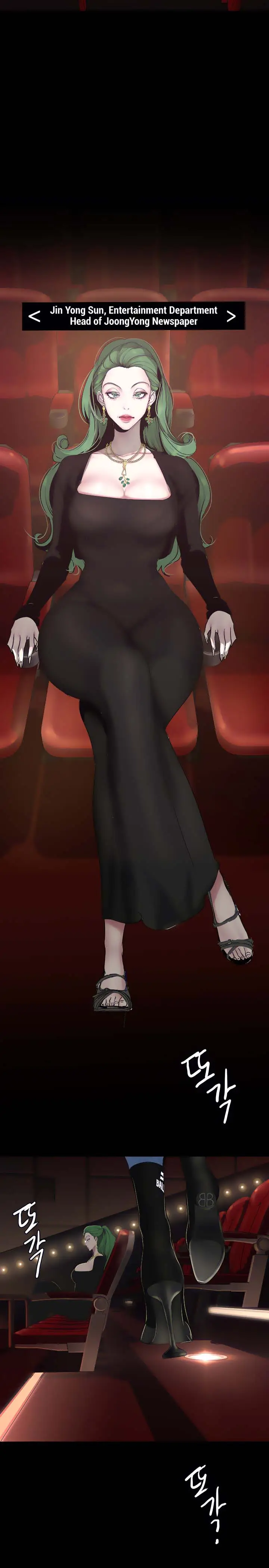 image-komik-wonderful-new-world-chapter-153-7/20