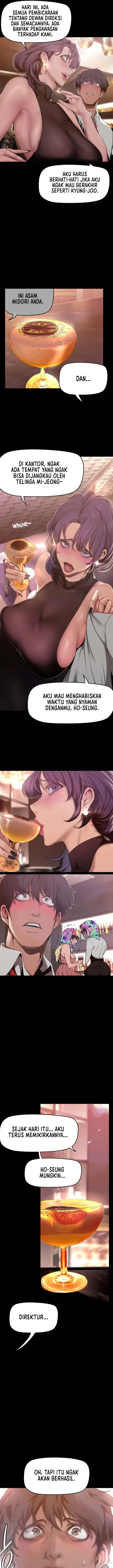 image-komik-wonderful-new-world-chapter-155-12/23