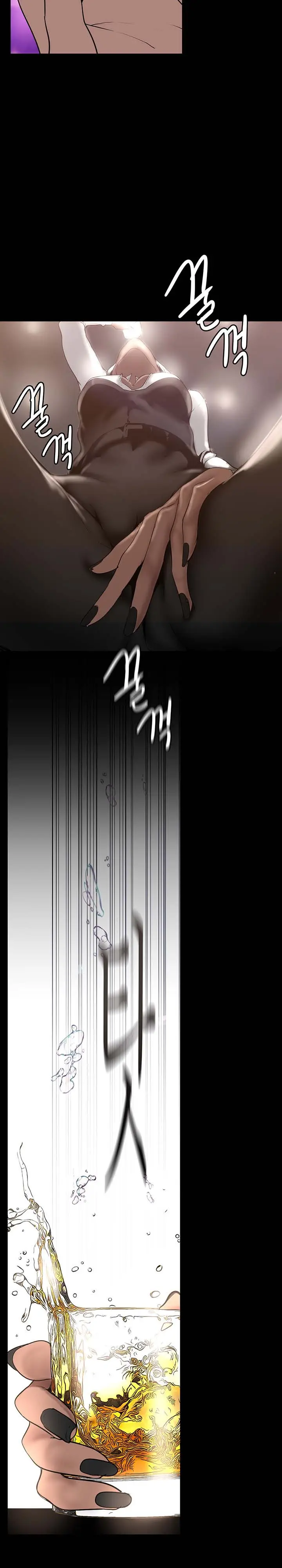 image-komik-wonderful-new-world-chapter-155-17/23