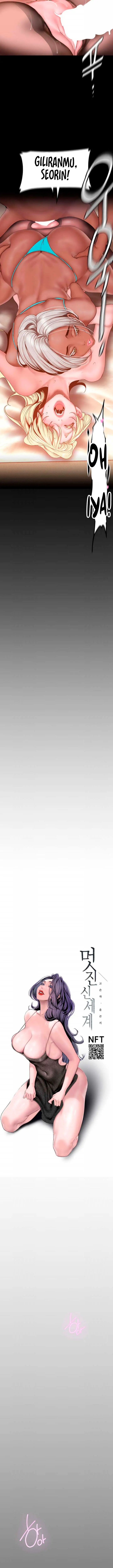 image-komik-wonderful-new-world-chapter-158-3/17