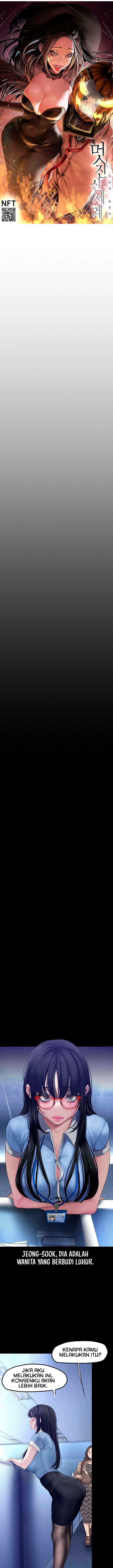 image-komik-wonderful-new-world-chapter-163-6/20