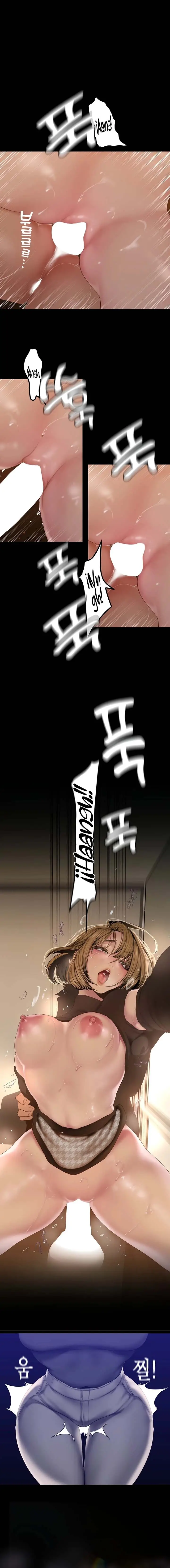 image-komik-wonderful-new-world-chapter-171-15/17