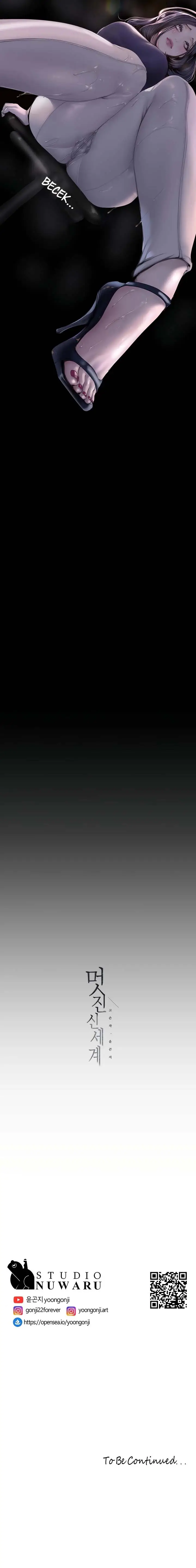 image-komik-wonderful-new-world-chapter-171-16/17