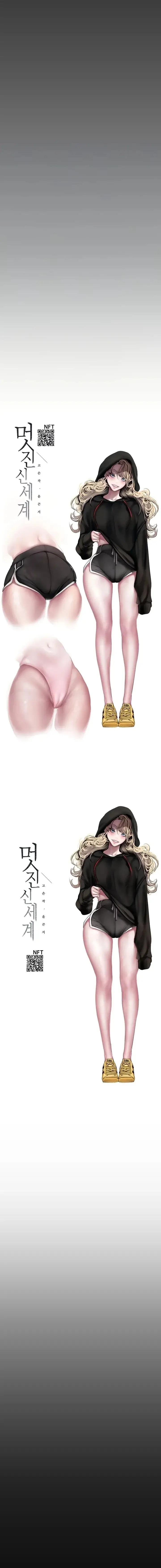 image-komik-wonderful-new-world-chapter-173-5/18