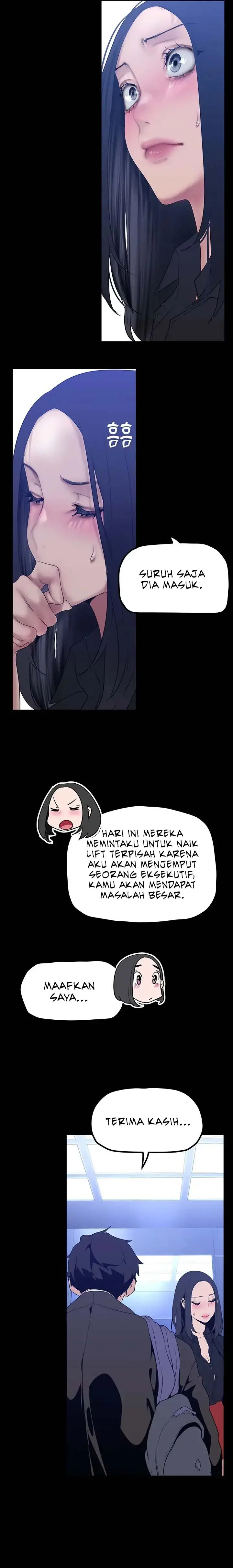 image-komik-wonderful-new-world-chapter-174-18/25