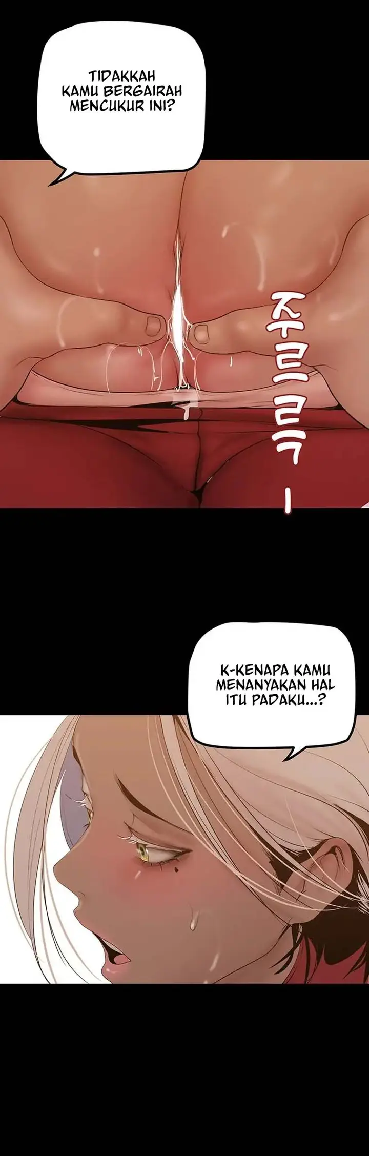 image-komik-wonderful-new-world-chapter-177-7/17