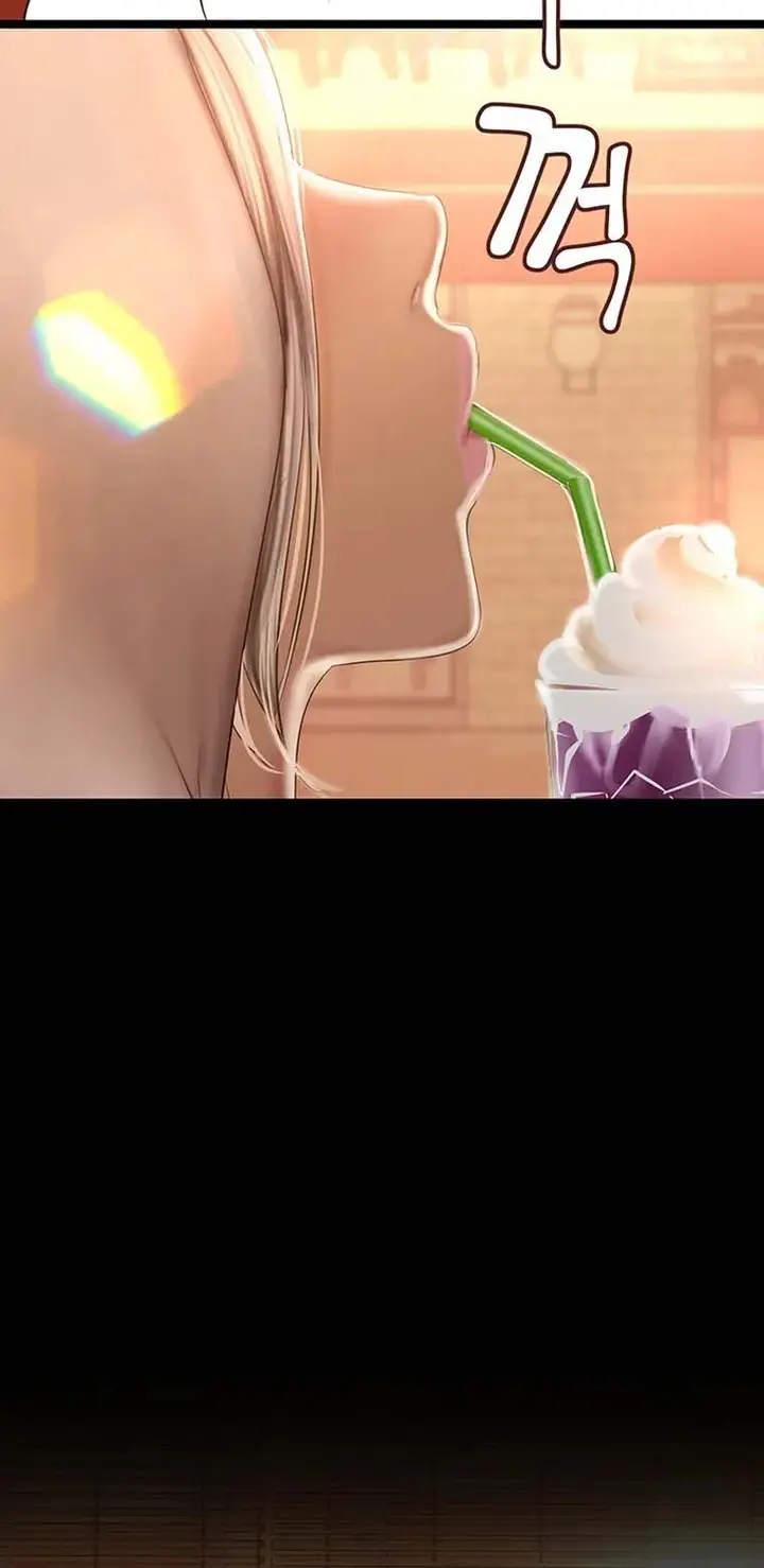 image-komik-wonderful-new-world-chapter-178-14/18