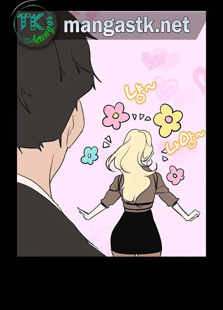 image-komik-wonderful-new-world-chapter-179-17/27