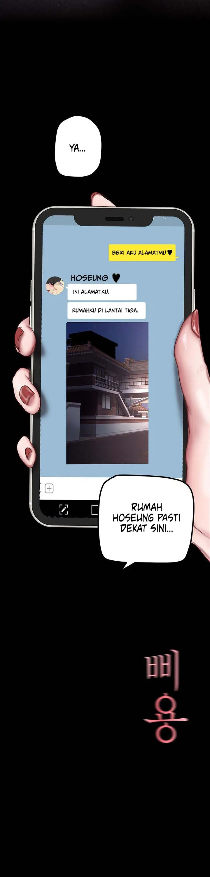 image-komik-wonderful-new-world-chapter-180-11/22