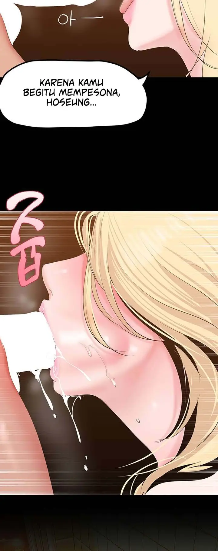 image-komik-wonderful-new-world-chapter-181-10/18