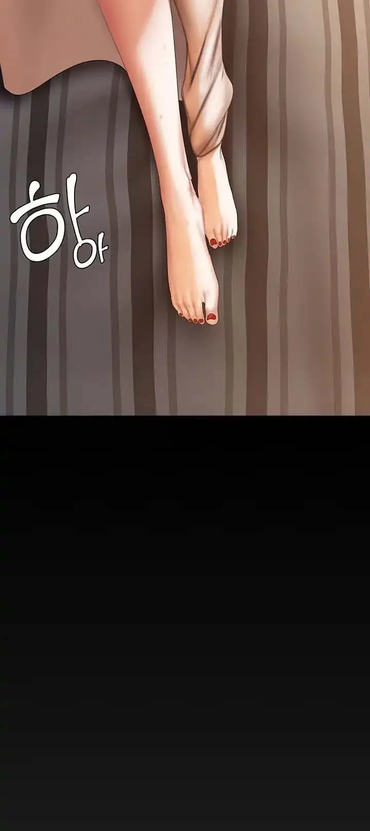 image-komik-wonderful-new-world-chapter-188-5/18