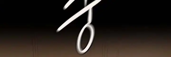 image-komik-wonderful-new-world-chapter-194-2/16