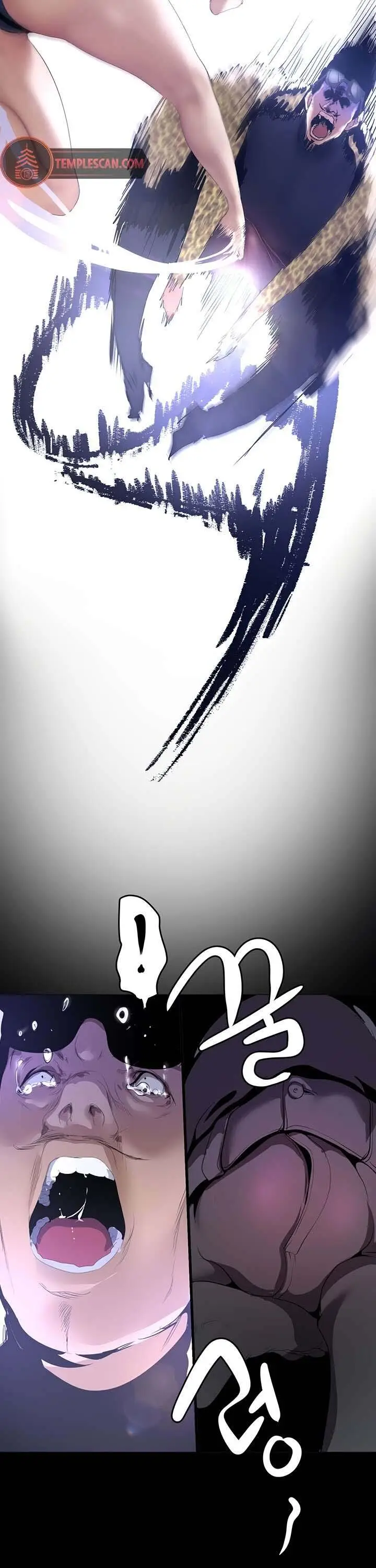 image-komik-wonderful-new-world-chapter-196-6/18