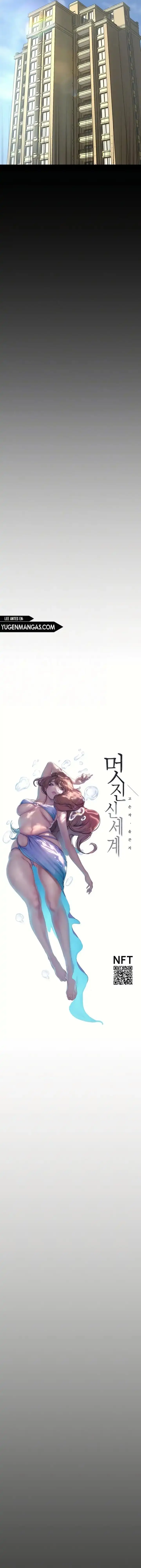 image-komik-wonderful-new-world-chapter-198-2/16