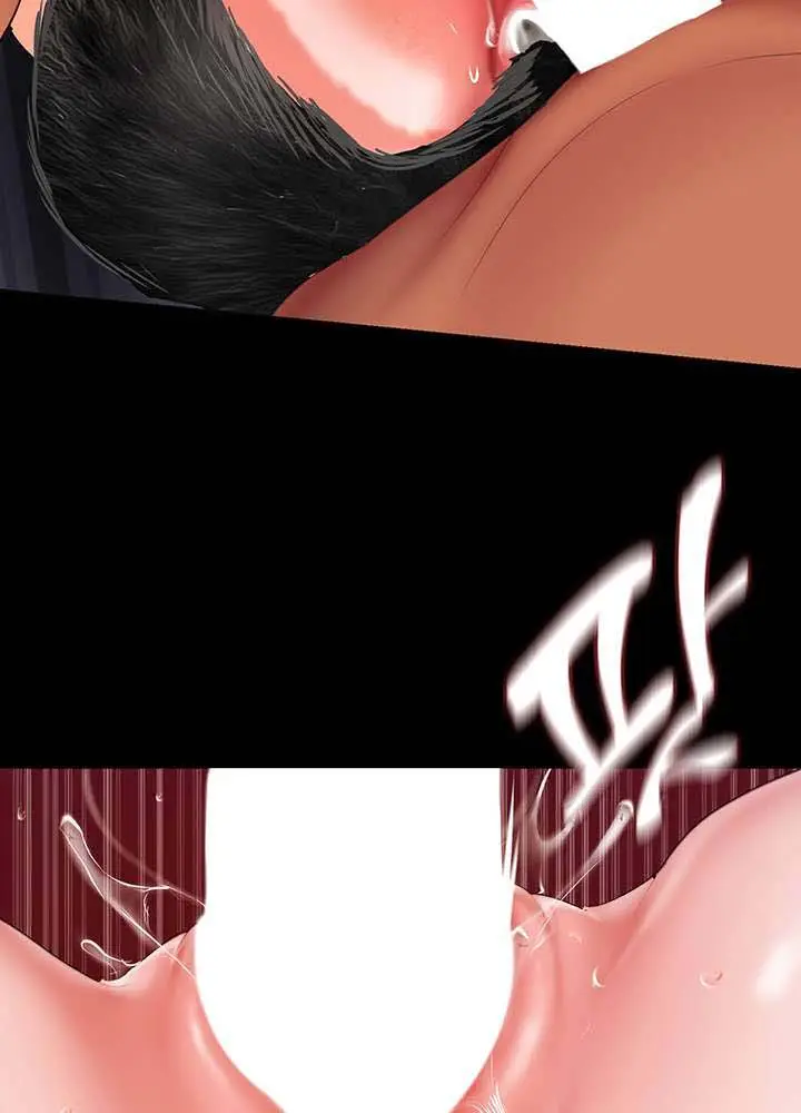 image-komik-wonderful-new-world-chapter-201-8/20