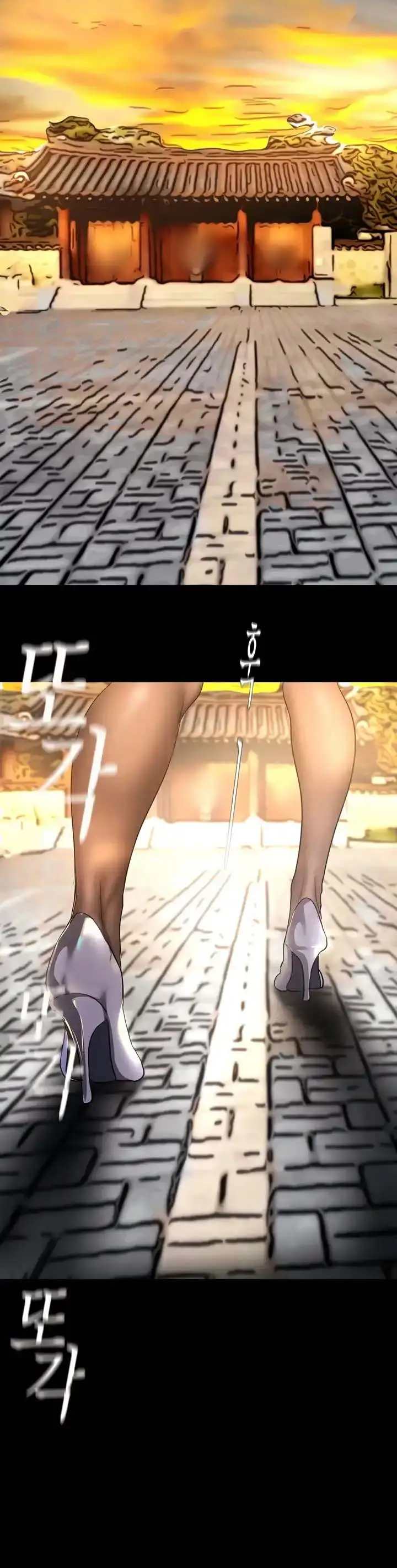 image-komik-wonderful-new-world-chapter-202-4/19