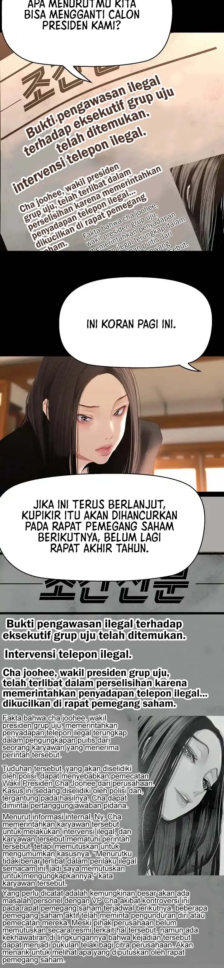 image-komik-wonderful-new-world-chapter-202-12/19