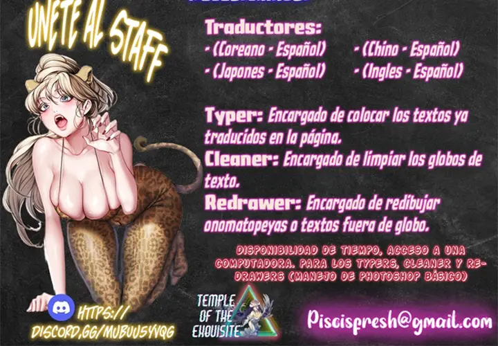 image-komik-wonderful-new-world-chapter-204-18/19